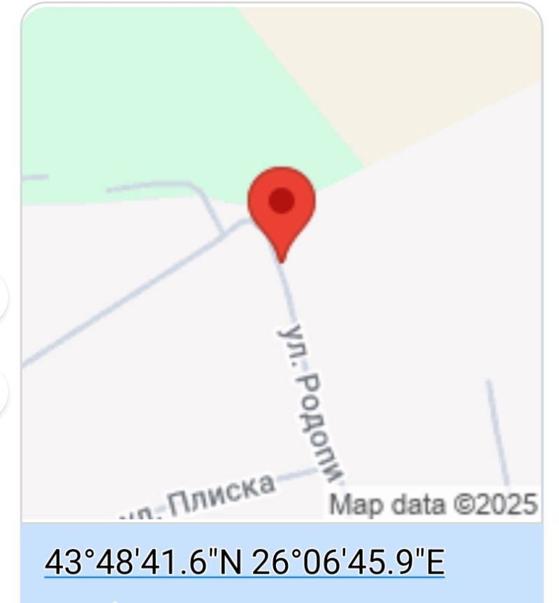 Продава ПРОМ. ПОМЕЩЕНИЕ в област Русе, с. Червена вода - 47760 кв.м / 1 300 000 € » 2 542 579.00 лв., РИК-ОМ ЕООД