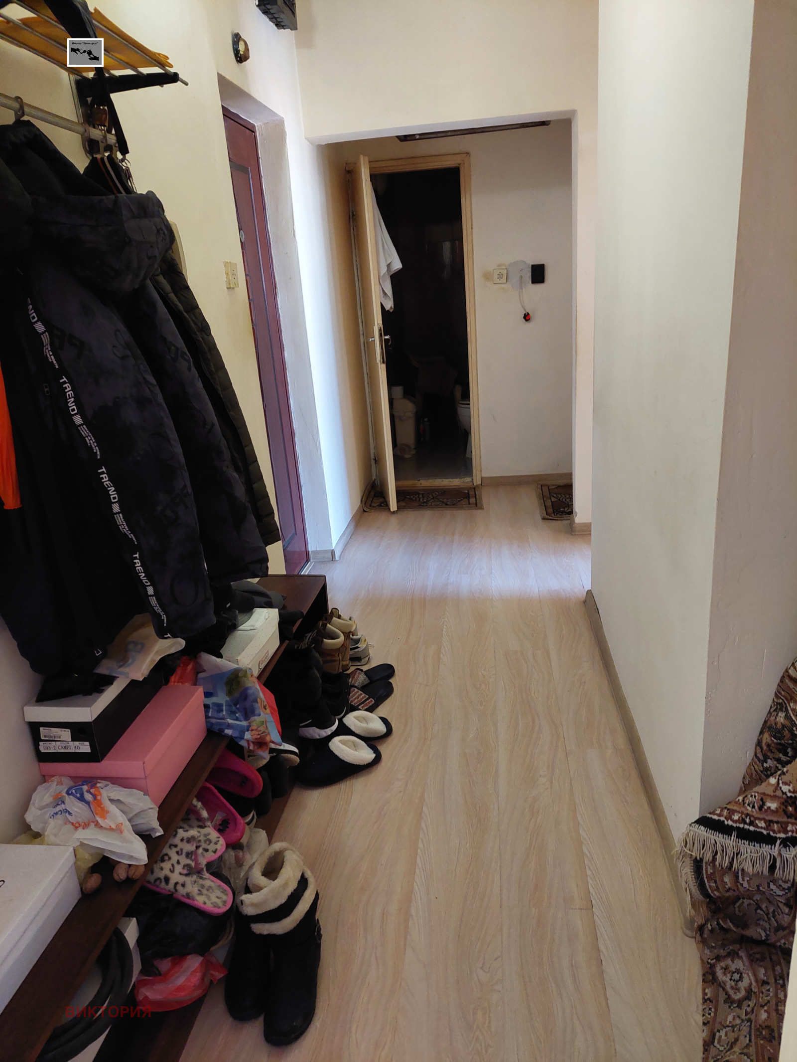 ������� 2-����� | Imot.bg � ����������� 8