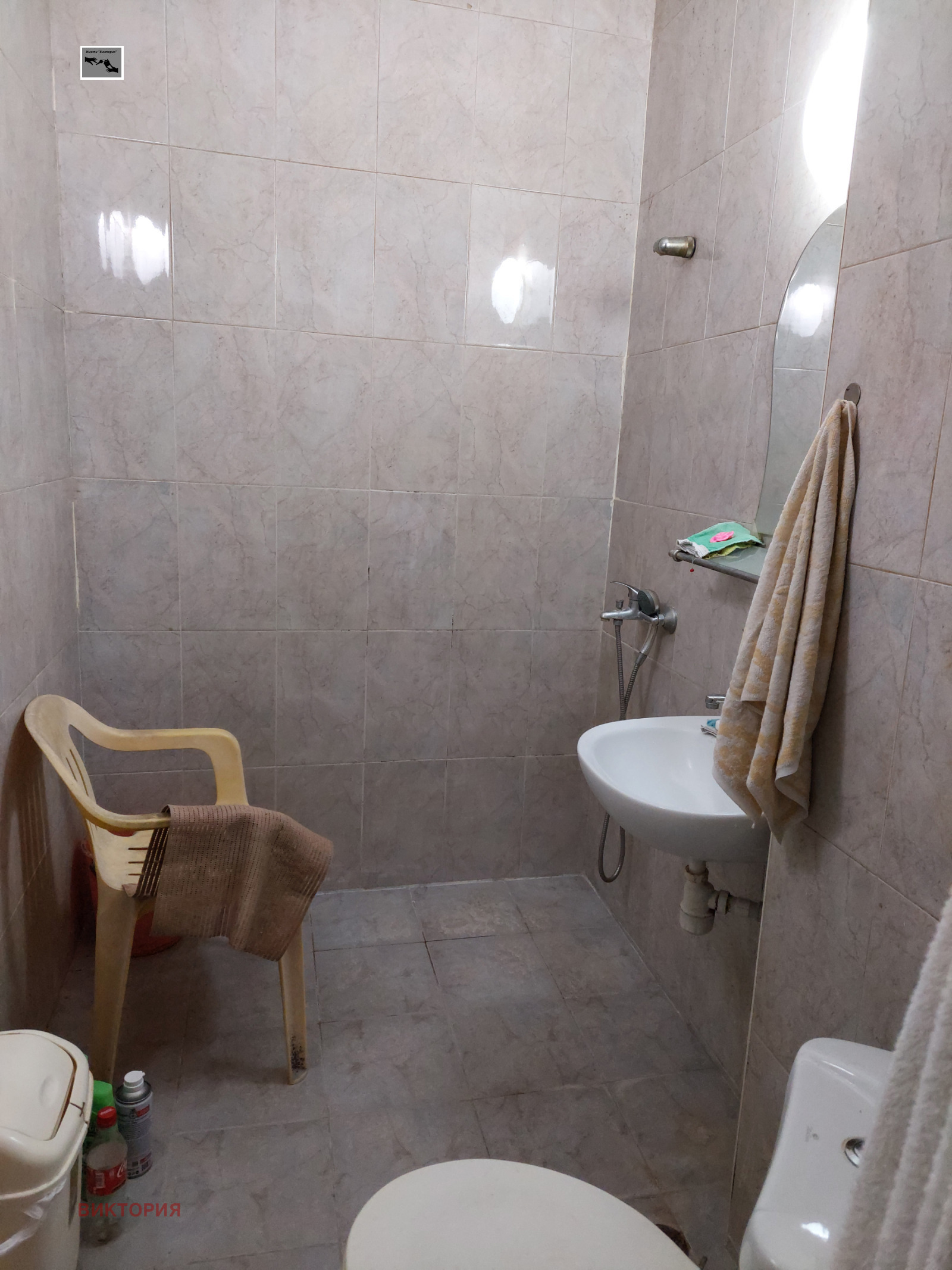 ������� 2-����� | Imot.bg � ����������� 4