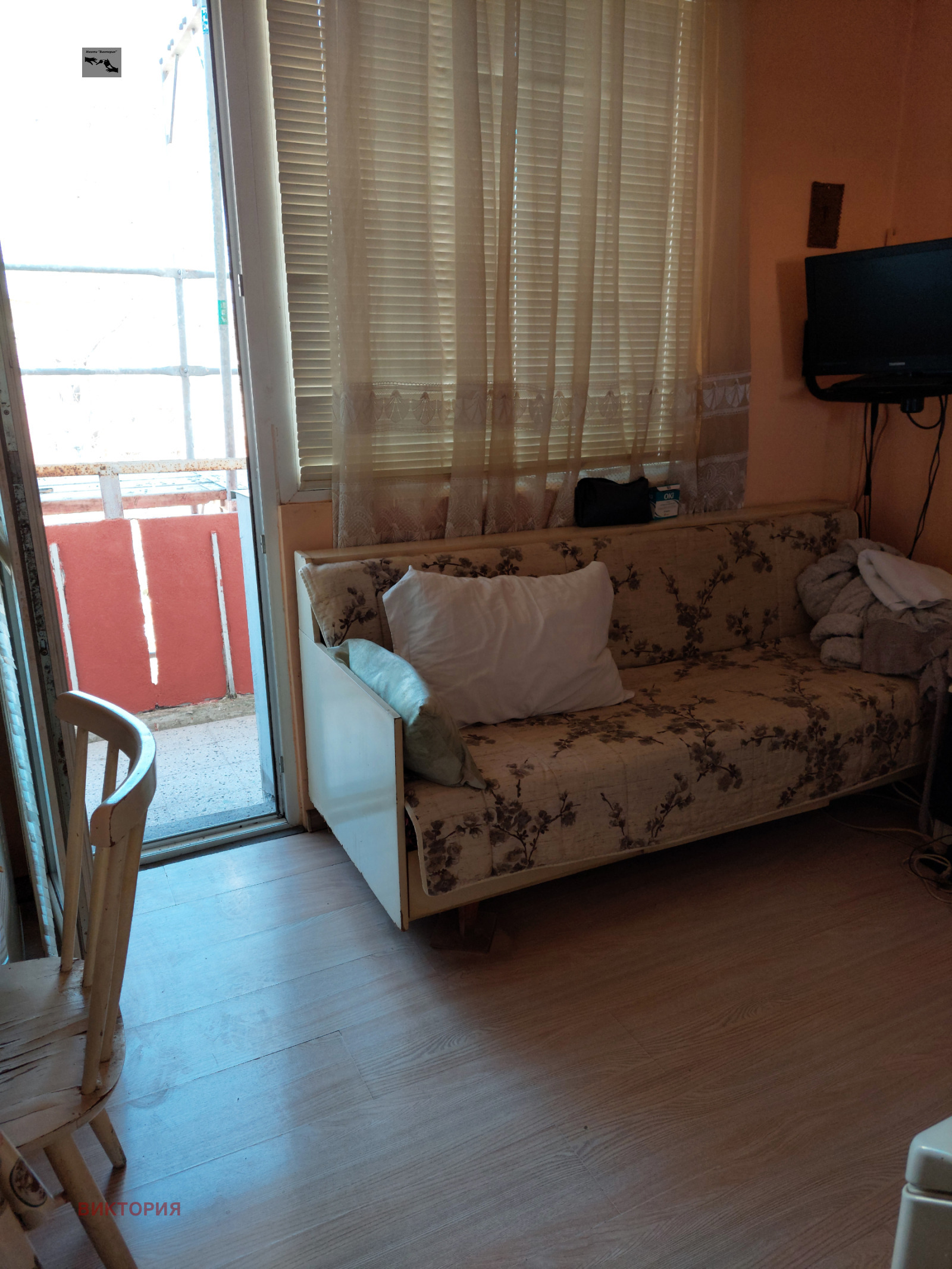 ������� 2-����� | Imot.bg � ����������� 5