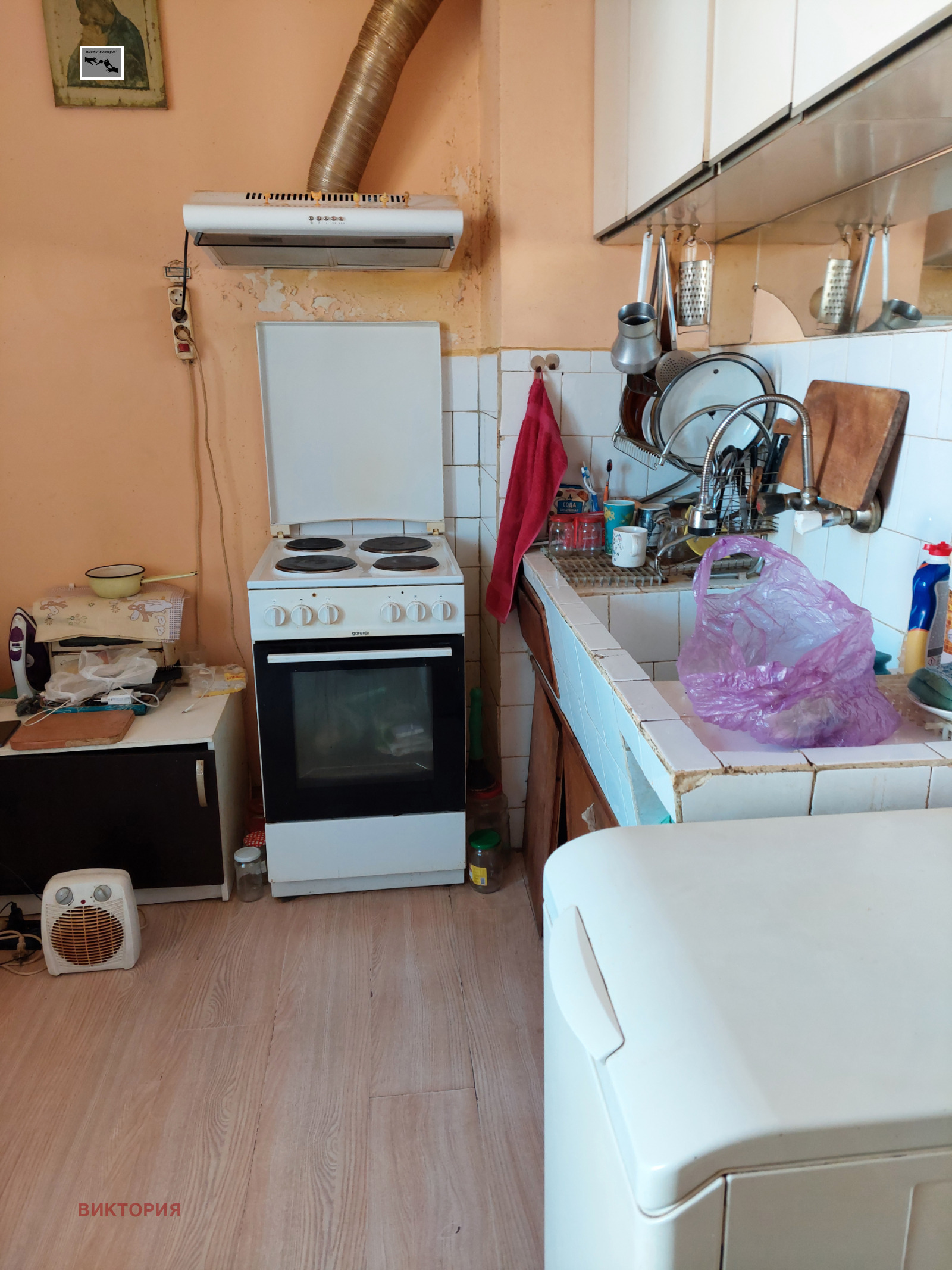 ������� 2-����� | Imot.bg � ����������� 6