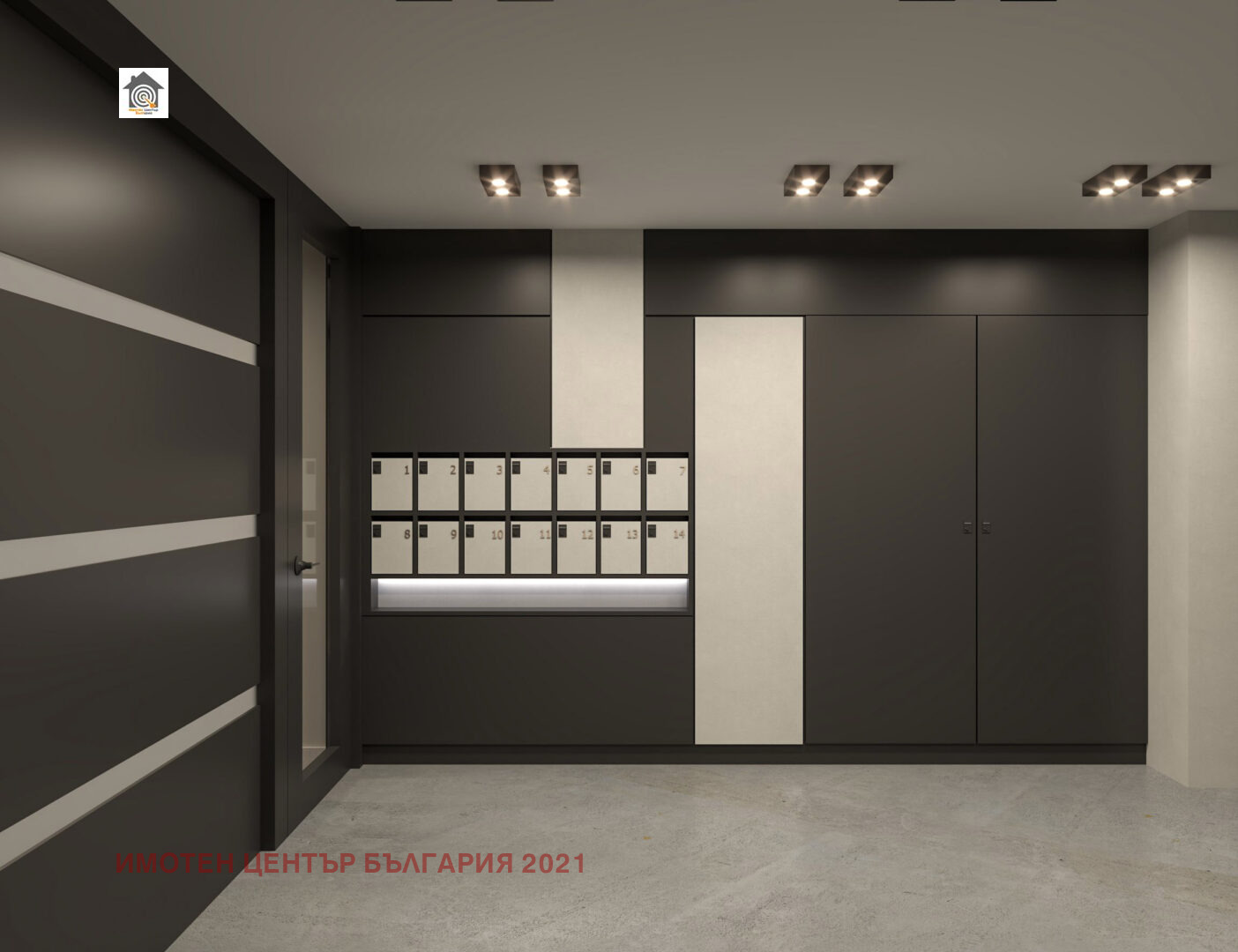 ������� 2-����� | Imot.bg � ����������� 2