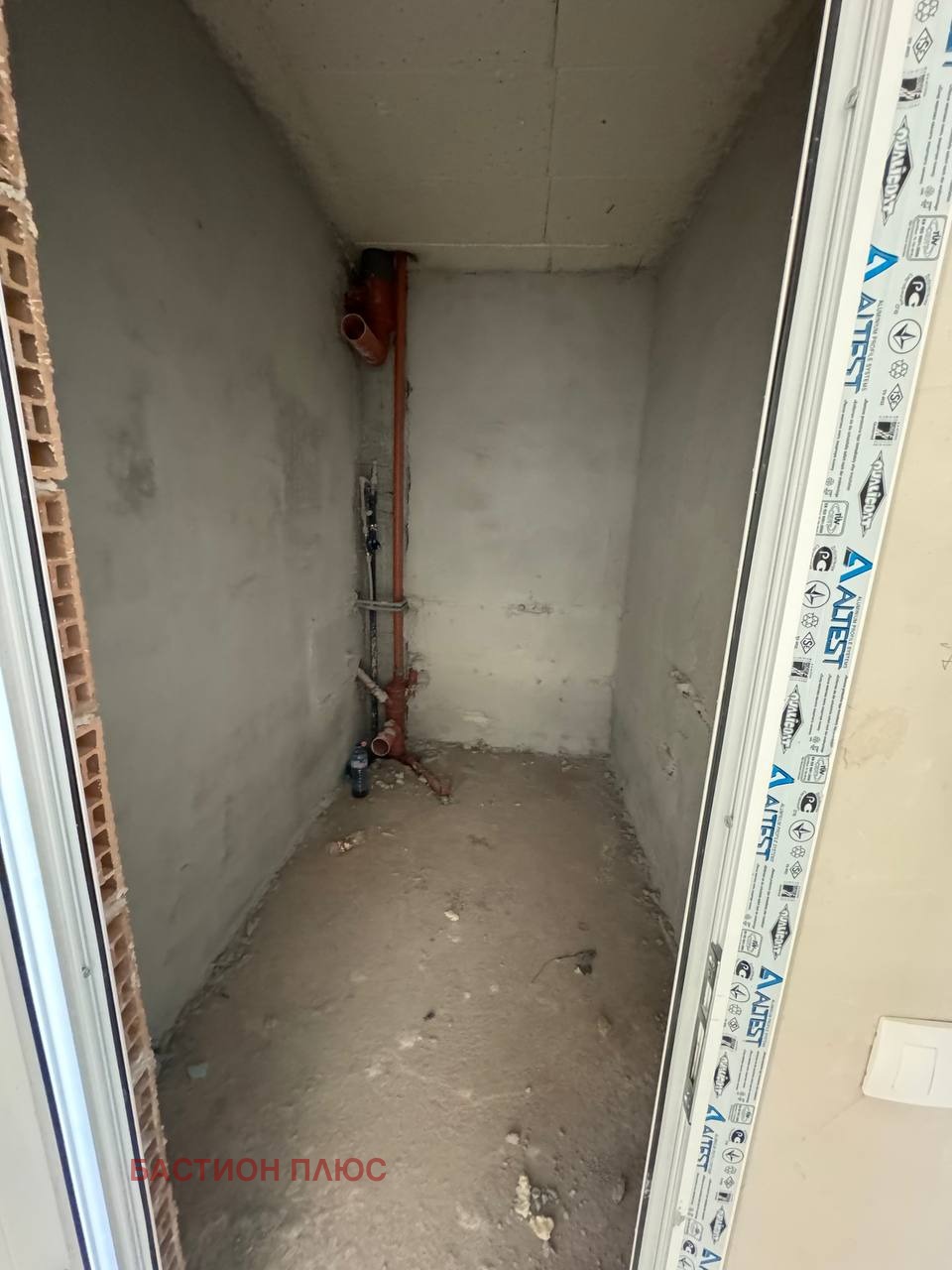 ������� 2-����� | Imot.bg � ����������� 13