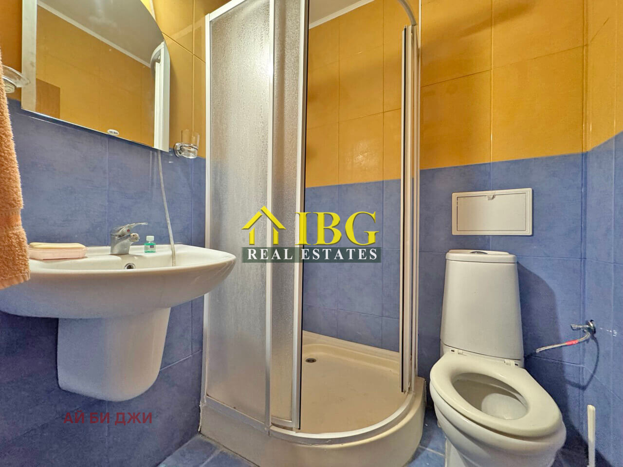 ������� 2-����� | Imot.bg � ����������� 13