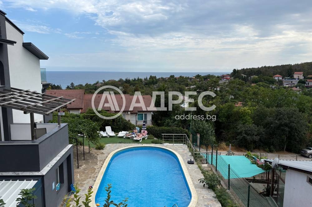 ������� 3-����� | Imot.bg � ����������� 4