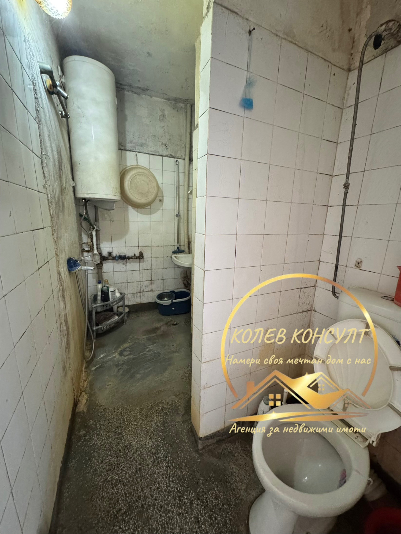 ������� 3-����� | Imot.bg � ����������� 5