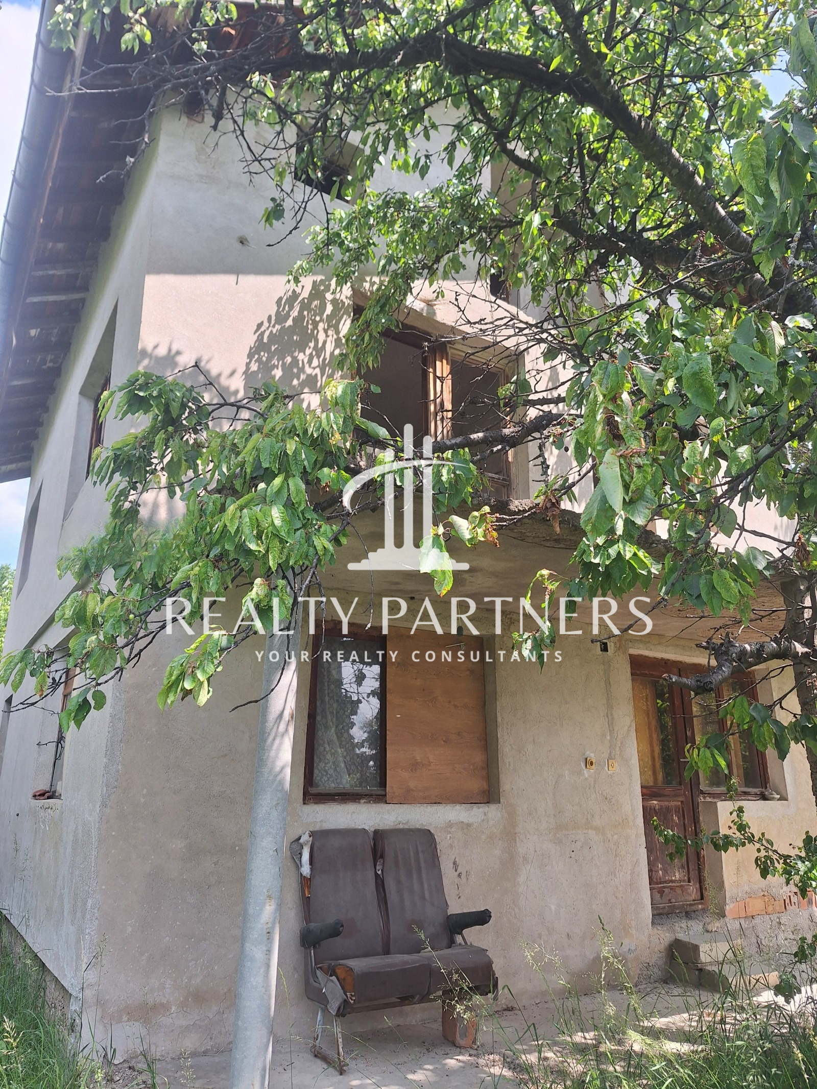 Продава КЪЩА | Imot.bg — изображение 5