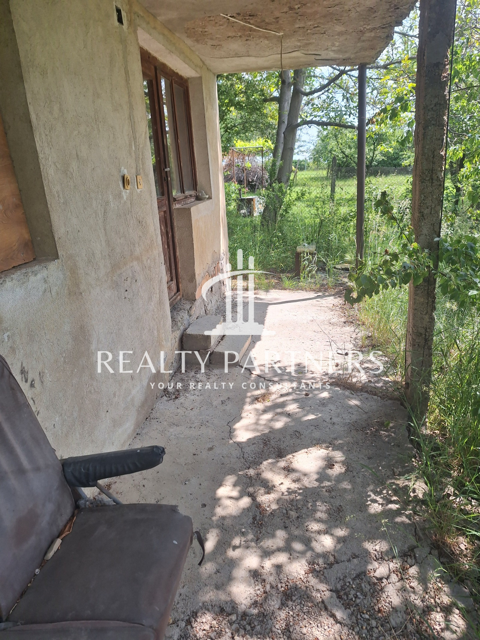 Продава КЪЩА | Imot.bg — изображение 4