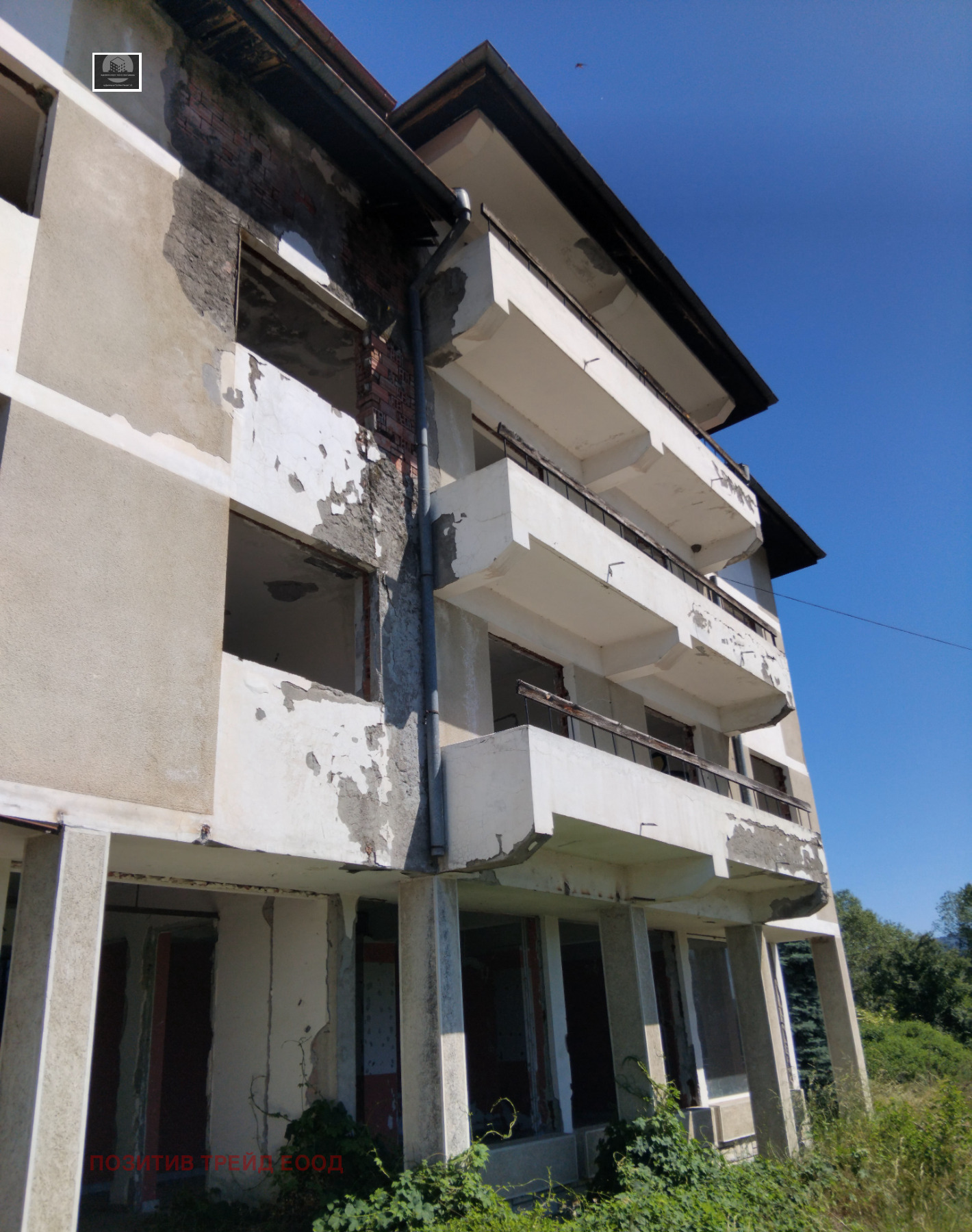 ������� ������������� ������ | Imot.bg � ����������� 7