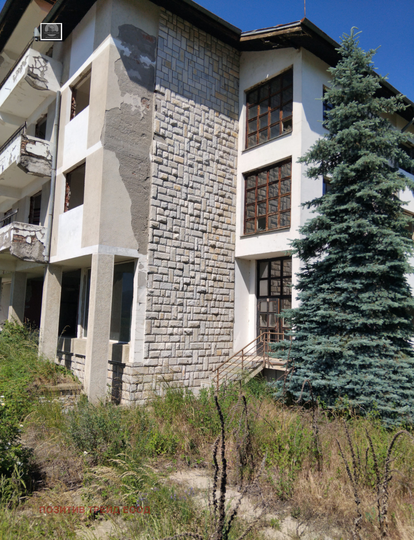 ������� ������������� ������ | Imot.bg � ����������� 6