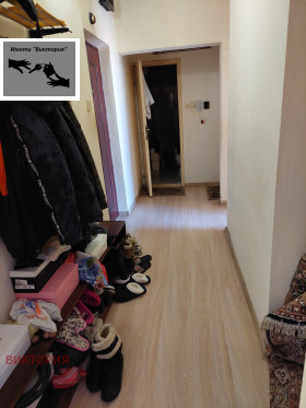 ������� 2-����� | Imot.bg � ����� ������ 8