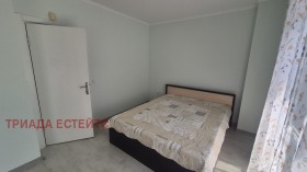 ������� 2-����� | Imot.bg � ����� ������ 7