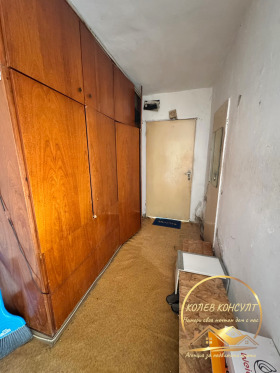 ������� 3-����� | Imot.bg � ����� ������ 4