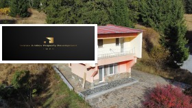 House k.k. Pamporovo, region Smolyan 2