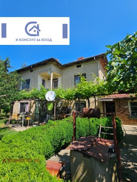 Hus Slavjani, region Lovech