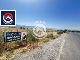Komplott Kadievo, region Plovdiv