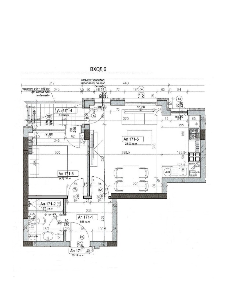 Продава 2-СТАЕН, гр. Варна, Възраждане 1, снимка 2 - Aпартаменти - 46979344