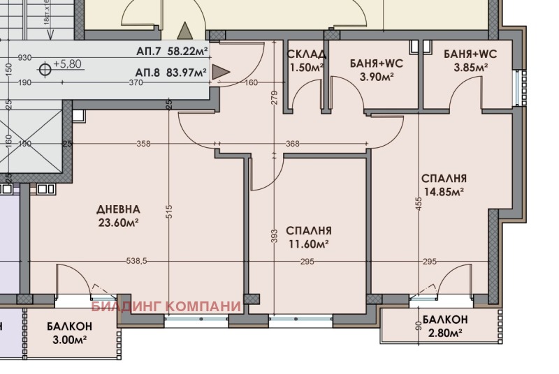 Продается  2 спальни София , Карпузица , 96 кв.м | 49130504 - изображение [4]