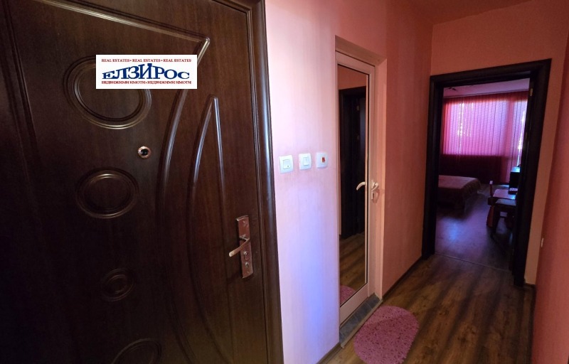 Продава  Етаж от къща град Кюстендил , Бузлуджа , 140 кв.м | 68317894 - изображение [15]