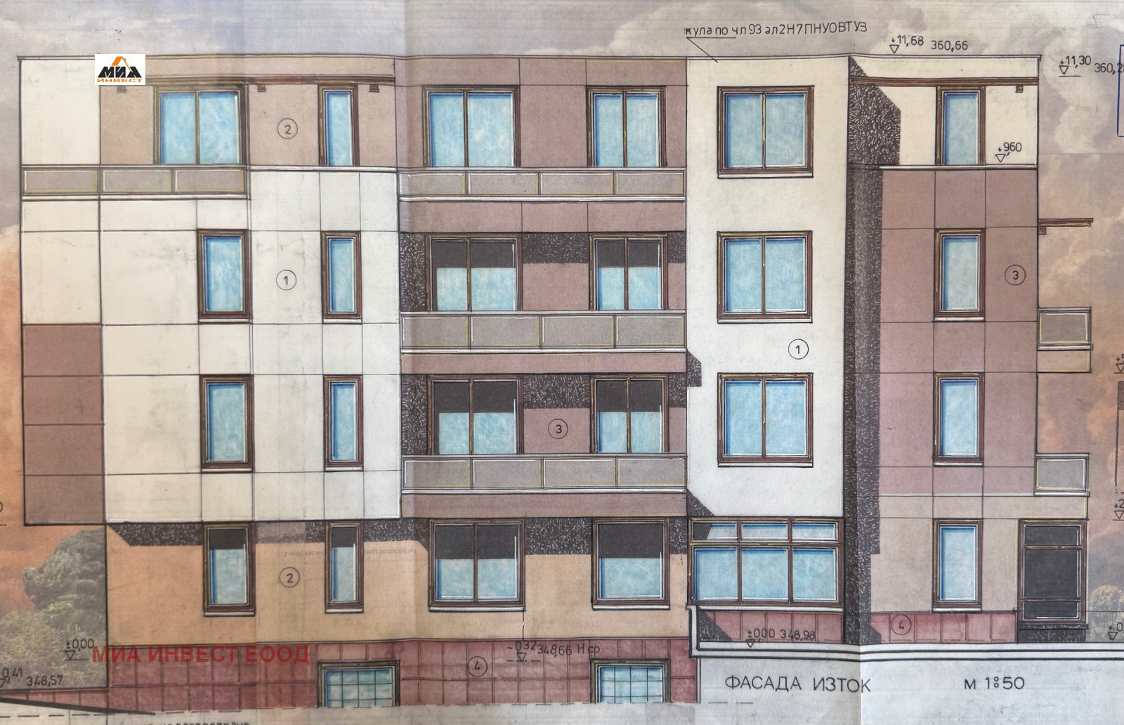 Продава 2-СТАЕН, гр. Враца, Квартал 72, снимка 3 - Апартаменти - 53993248