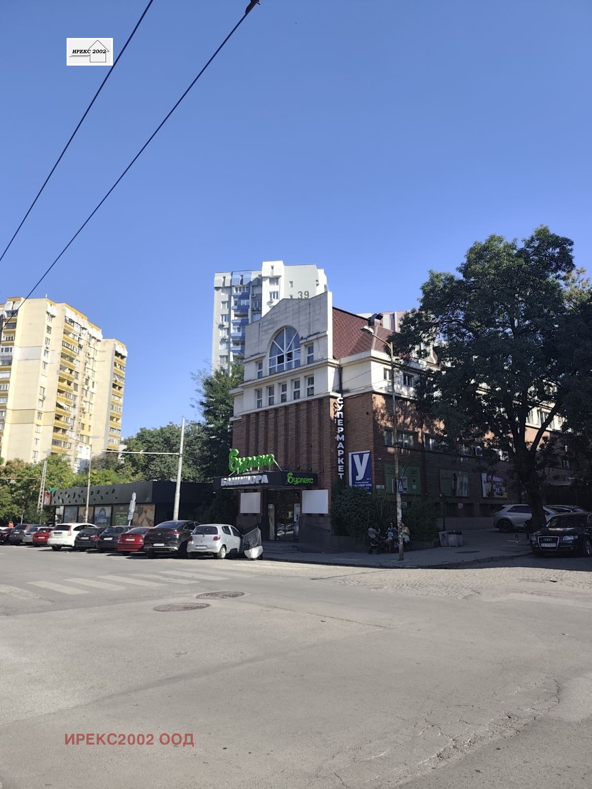 Продава 3-СТАЕН, гр. София, Банишора, снимка 13 - Апартаменти - 56623967