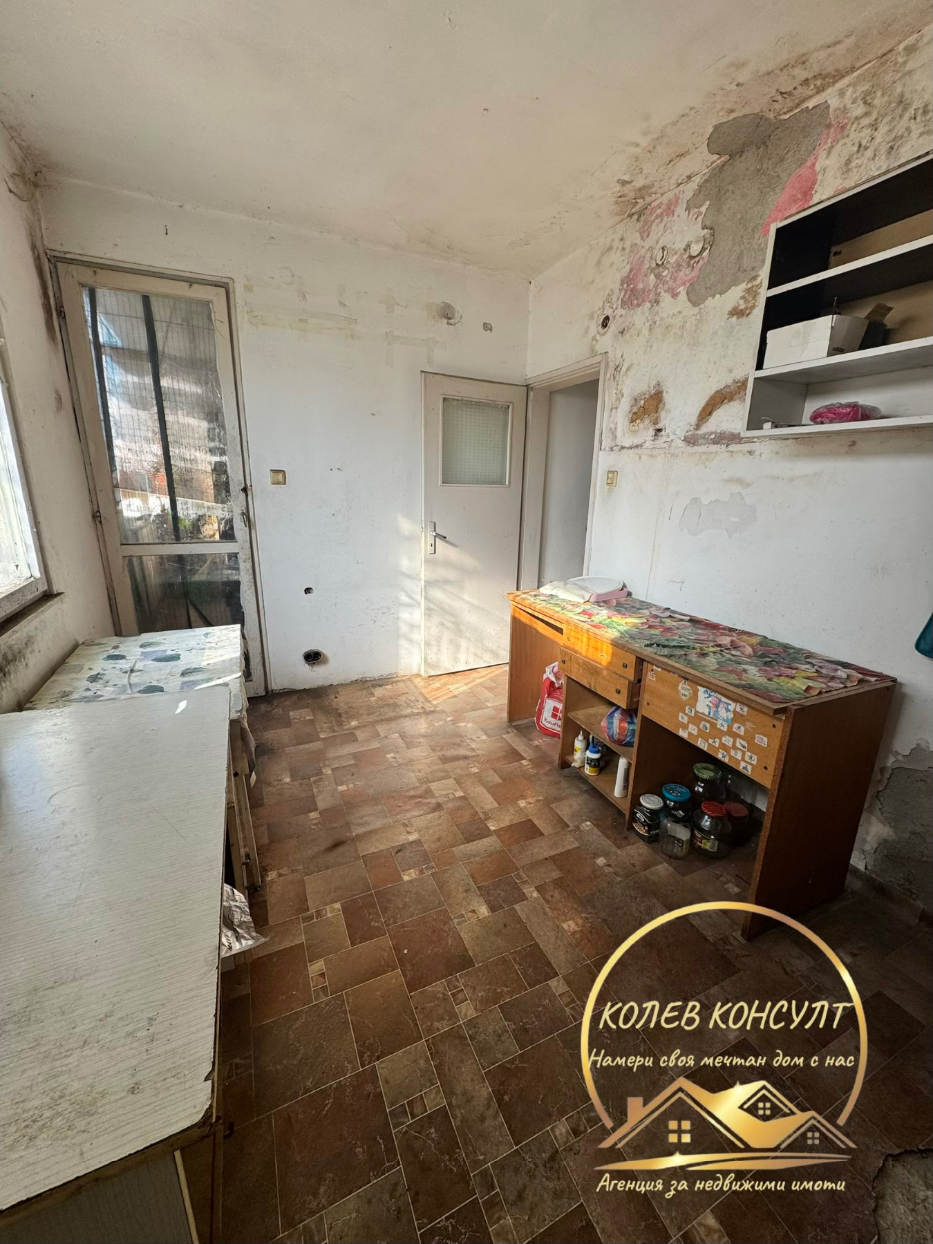 Продава 3-СТАЕН, гр. Димитровград, област Хасково, снимка 3 - Апартаменти - 53837902