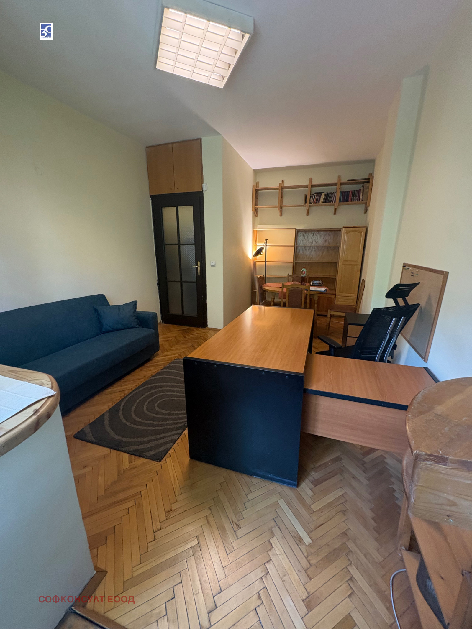������� 1-����� | Imot.bg � ����������� 1