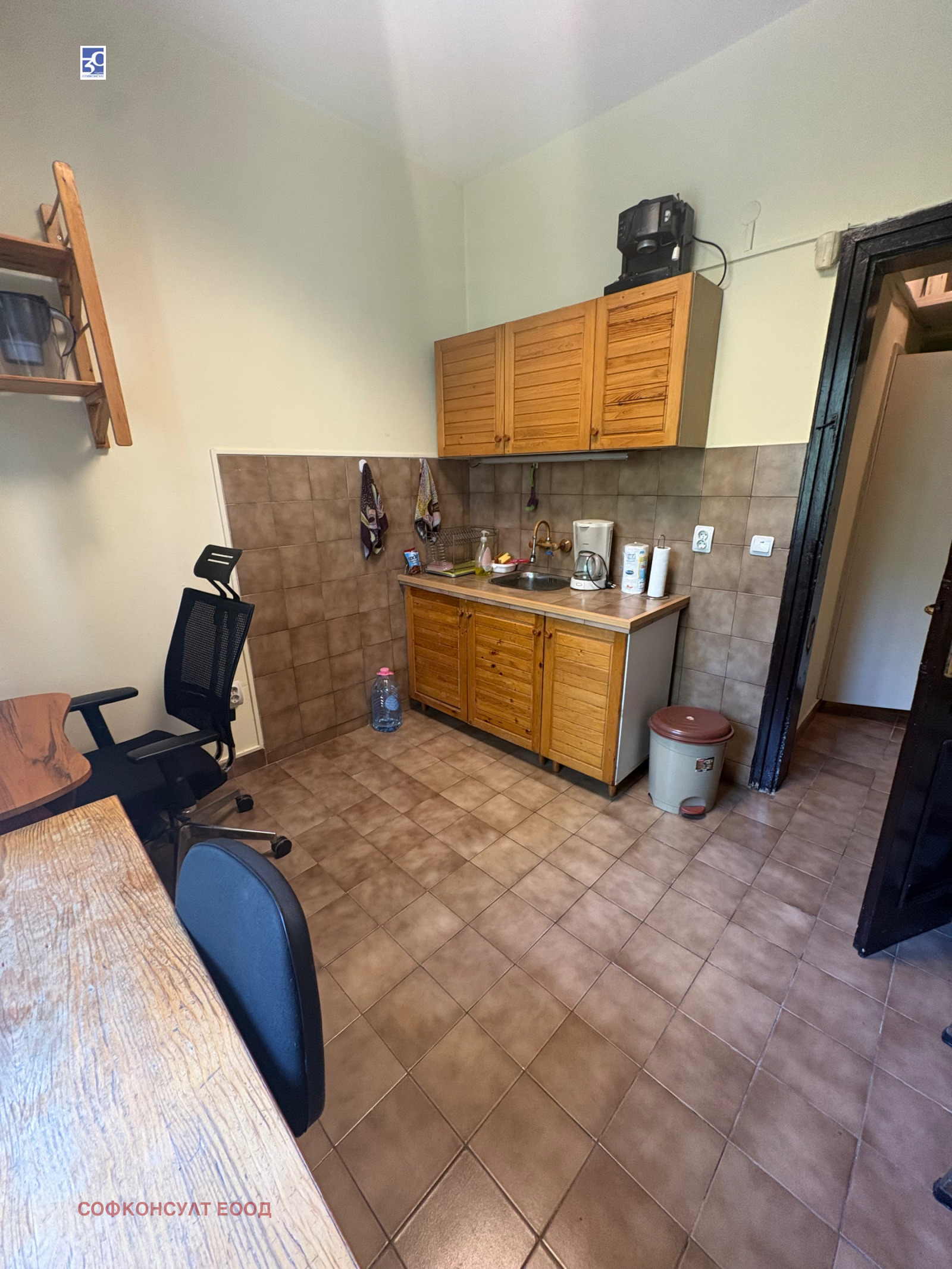 ������� 1-����� | Imot.bg � ����������� 4