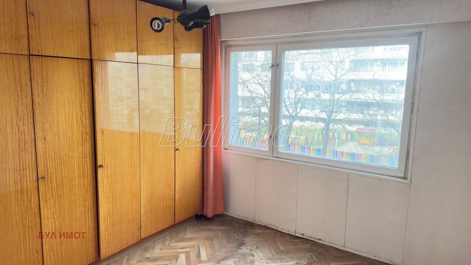 ������� 4-����� | Imot.bg � ����������� 1