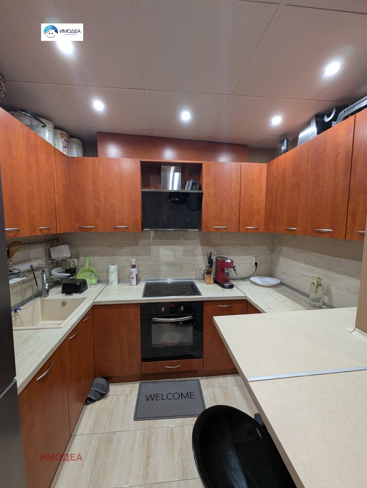 ������� ���� �� ���� | Imot.bg � ����������� 6