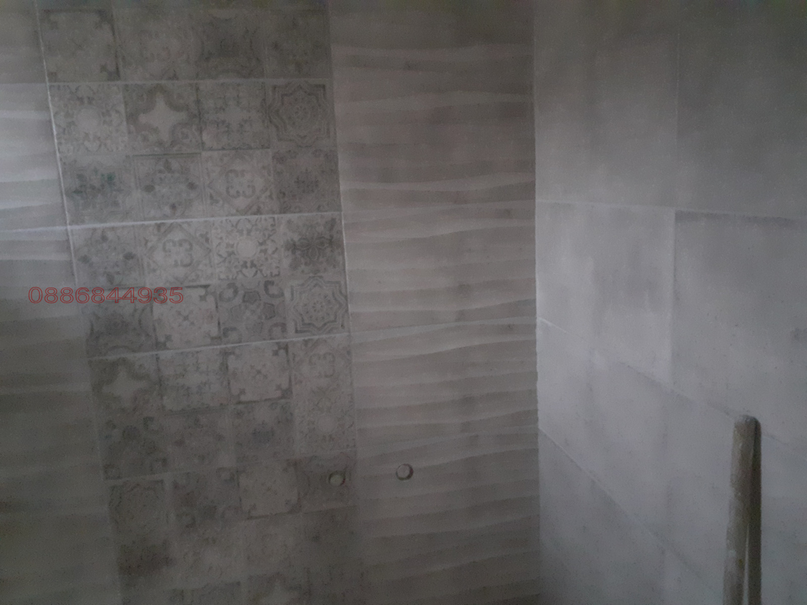 ������� ���� | Imot.bg � ����������� 10