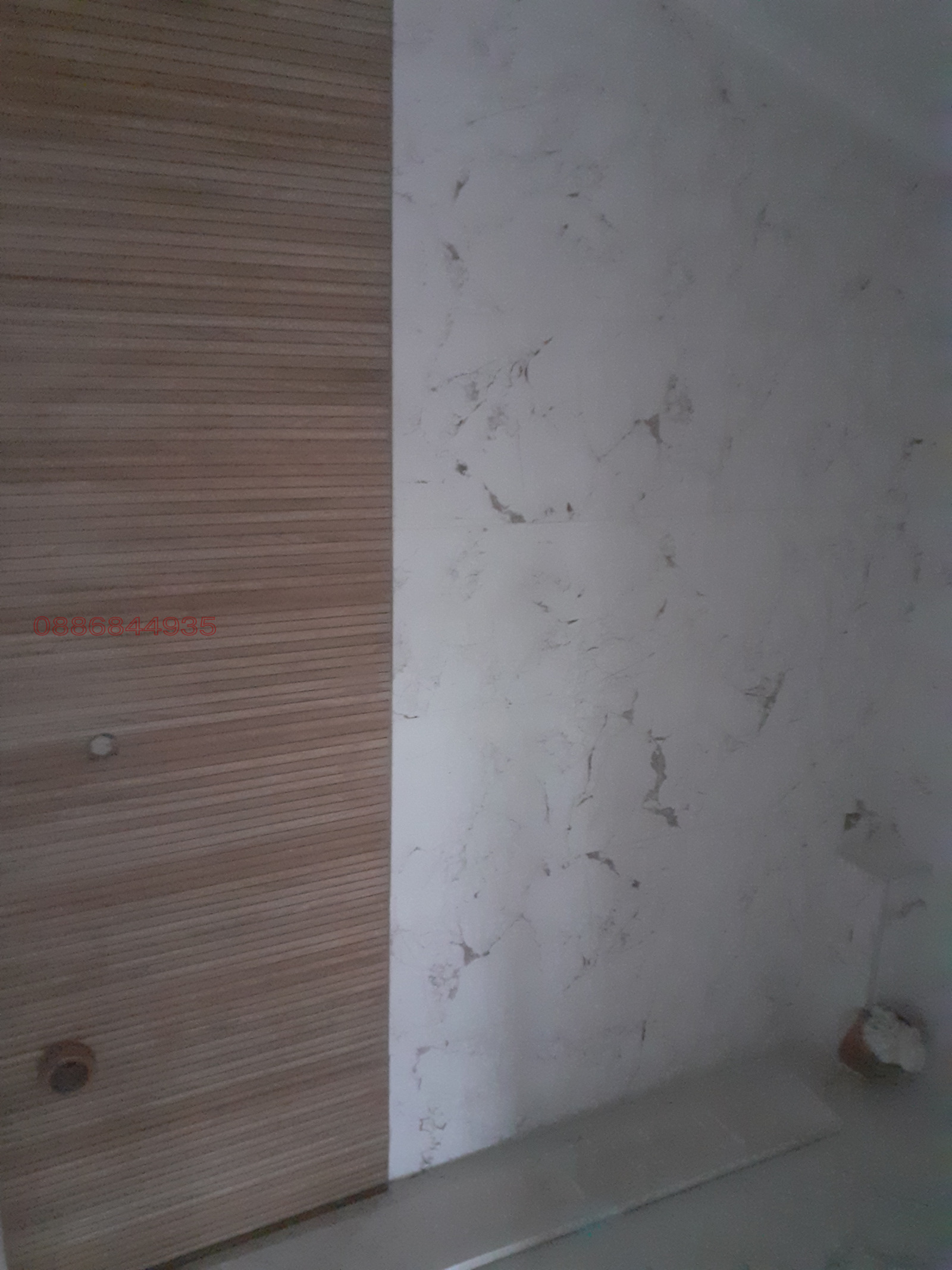 ������� ���� | Imot.bg � ����������� 3