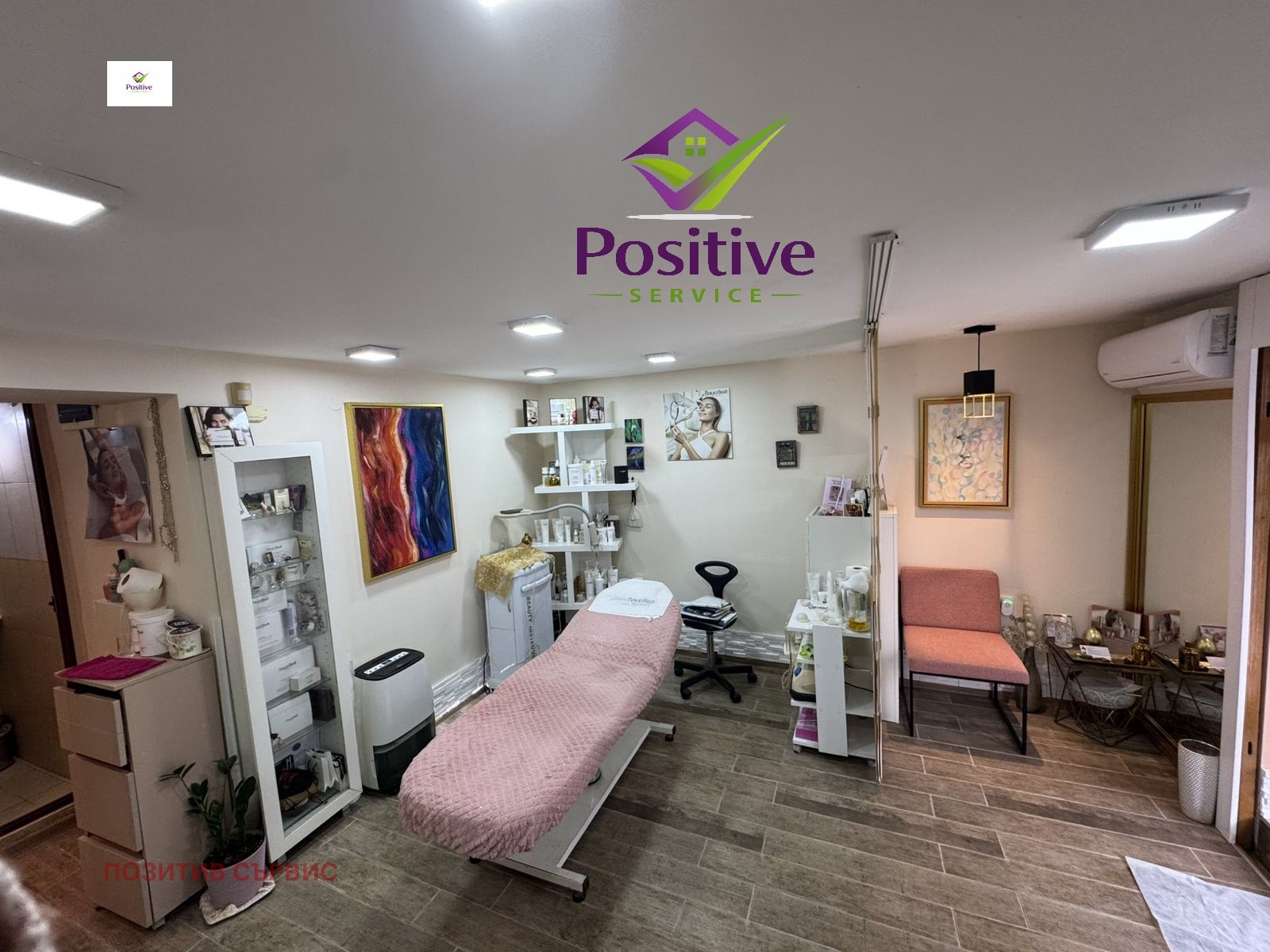 ������� ����������/���������� ����� | Imot.bg � ����������� 1