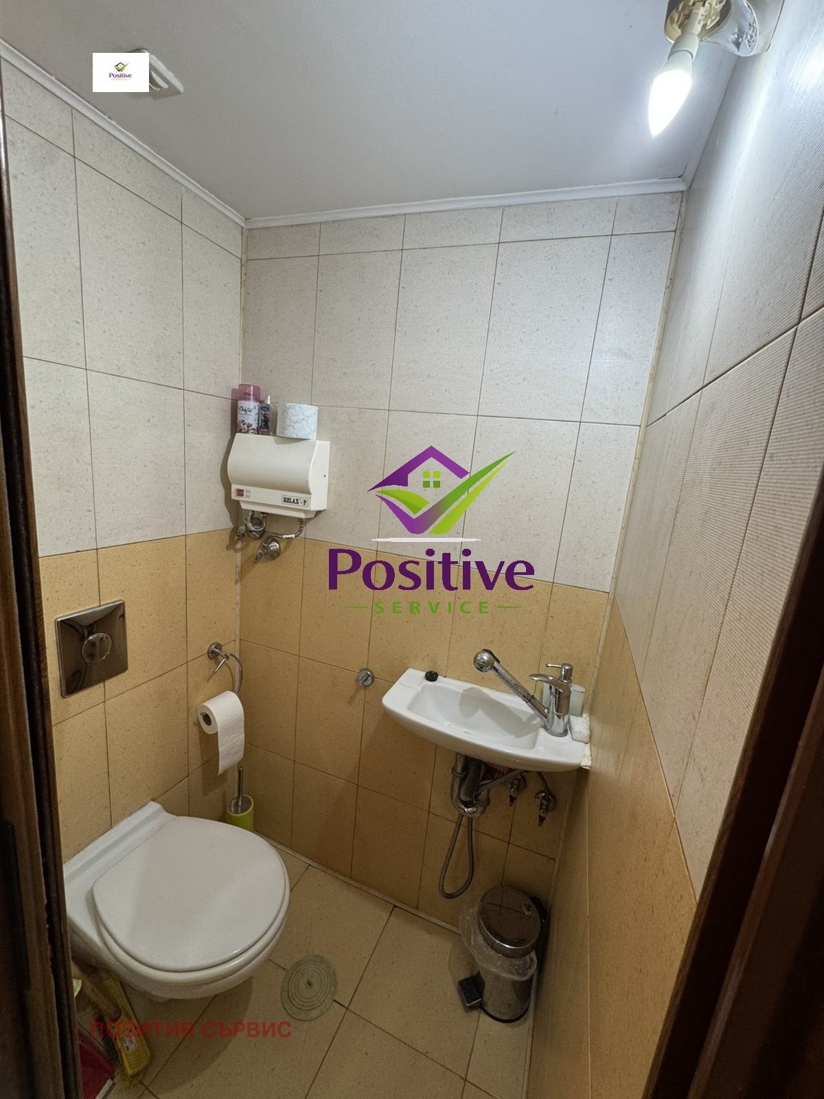 ������� ����������/���������� ����� | Imot.bg � ����������� 6