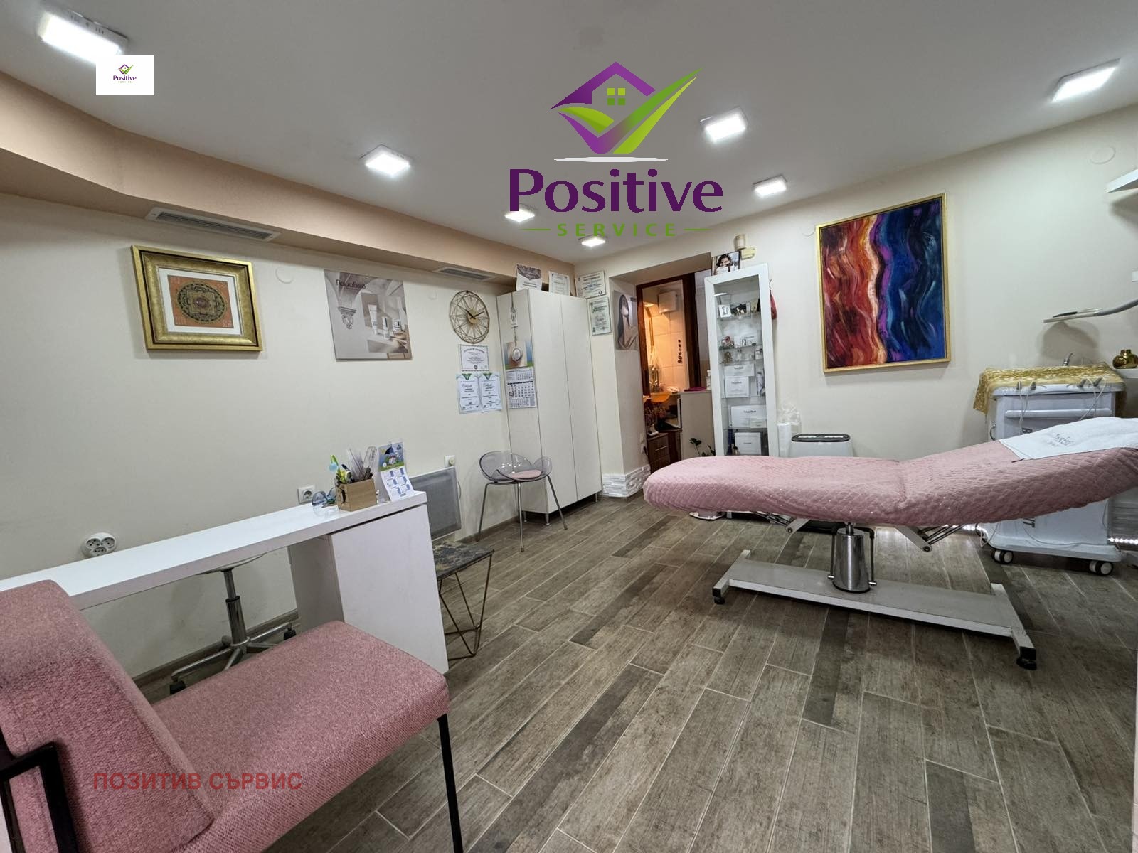 ������� ����������/���������� ����� | Imot.bg � ����������� 5