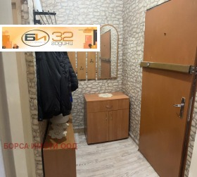  1- | Imot.bg    5