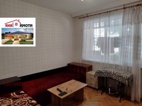  3- | Imot.bg    15