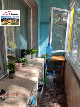  3- | Imot.bg    8