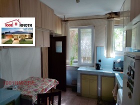  3- | Imot.bg    5