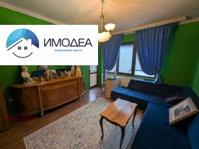 ������� ���� �� ���� | Imot.bg � ����� ������ 5