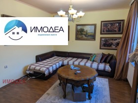 ������� ���� �� ���� | Imot.bg � ����� ������ 2