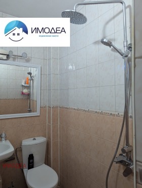 ������� ���� �� ���� | Imot.bg � ����� ������ 7