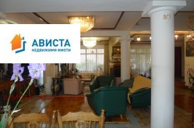 Casa Bistrica, Sofia