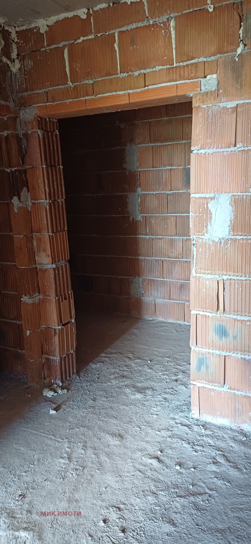 Te koop  1 slaapkamer Sofia , Ovtsja kupel 2 , 79 m² | 47598262 - afbeelding [5]