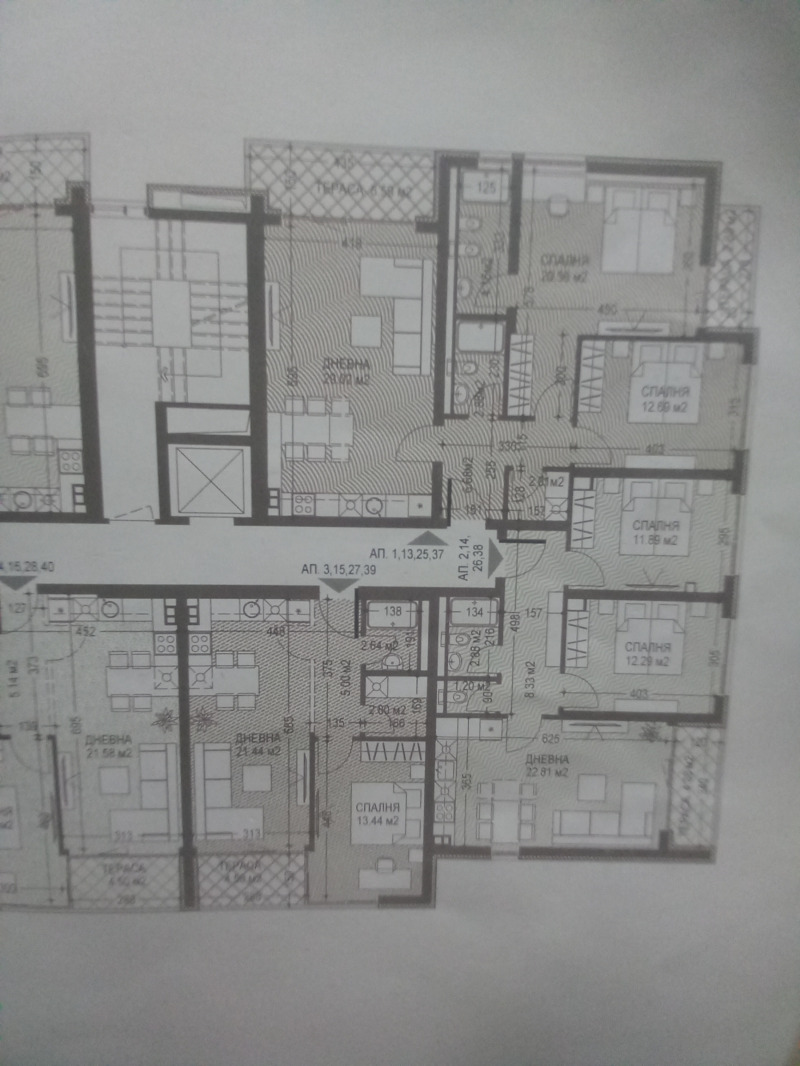 Продава 3-СТАЕН, гр. София, Малинова долина, снимка 12 - Апартаменти - 51289423