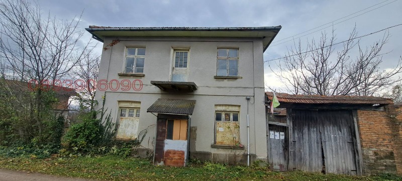 Продава КЪЩА, с. Балабанско, област Ловеч