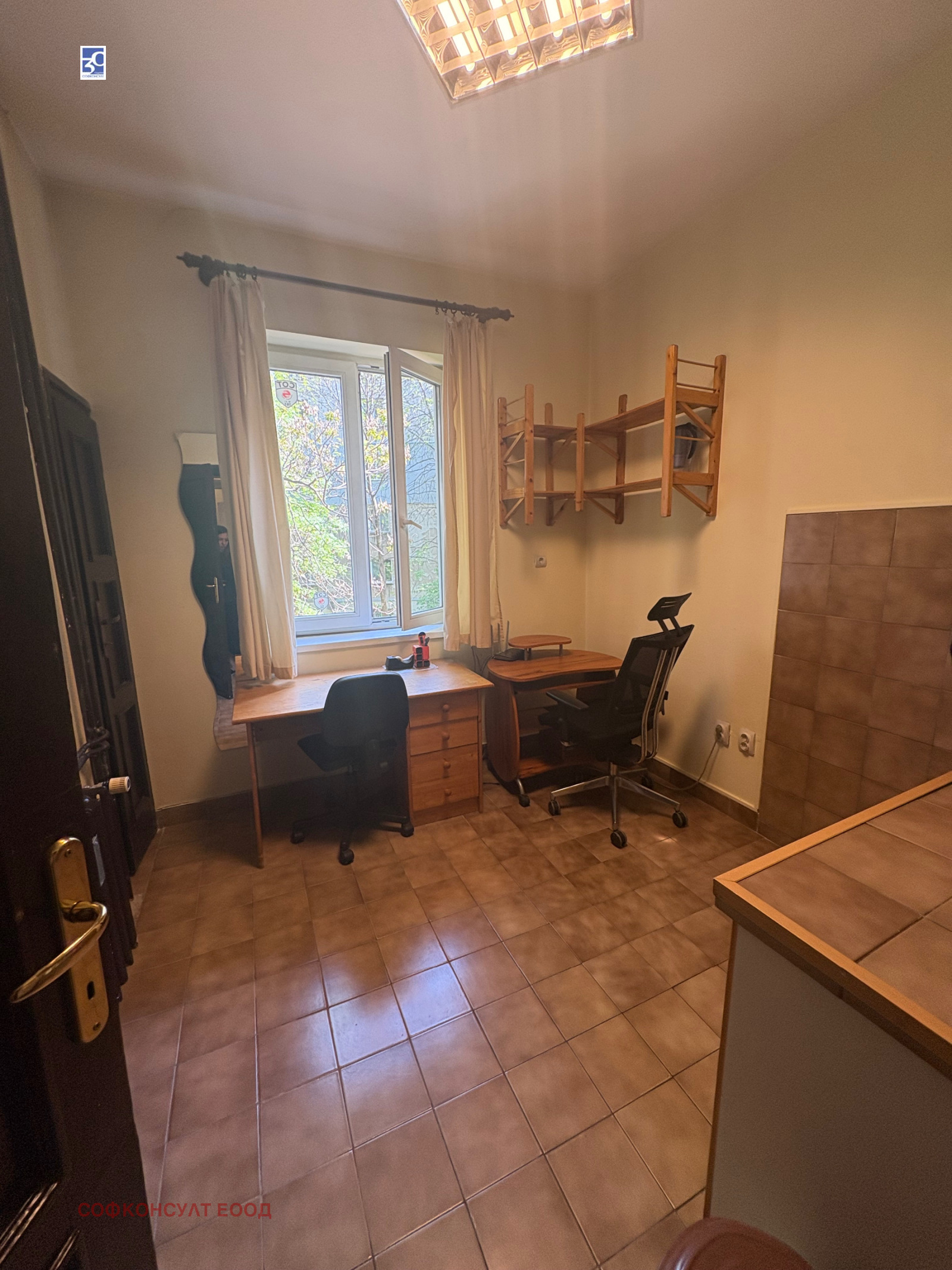 Продава 1-СТАЕН, гр. София, Център, снимка 3 - Апартаменти - 54408284
