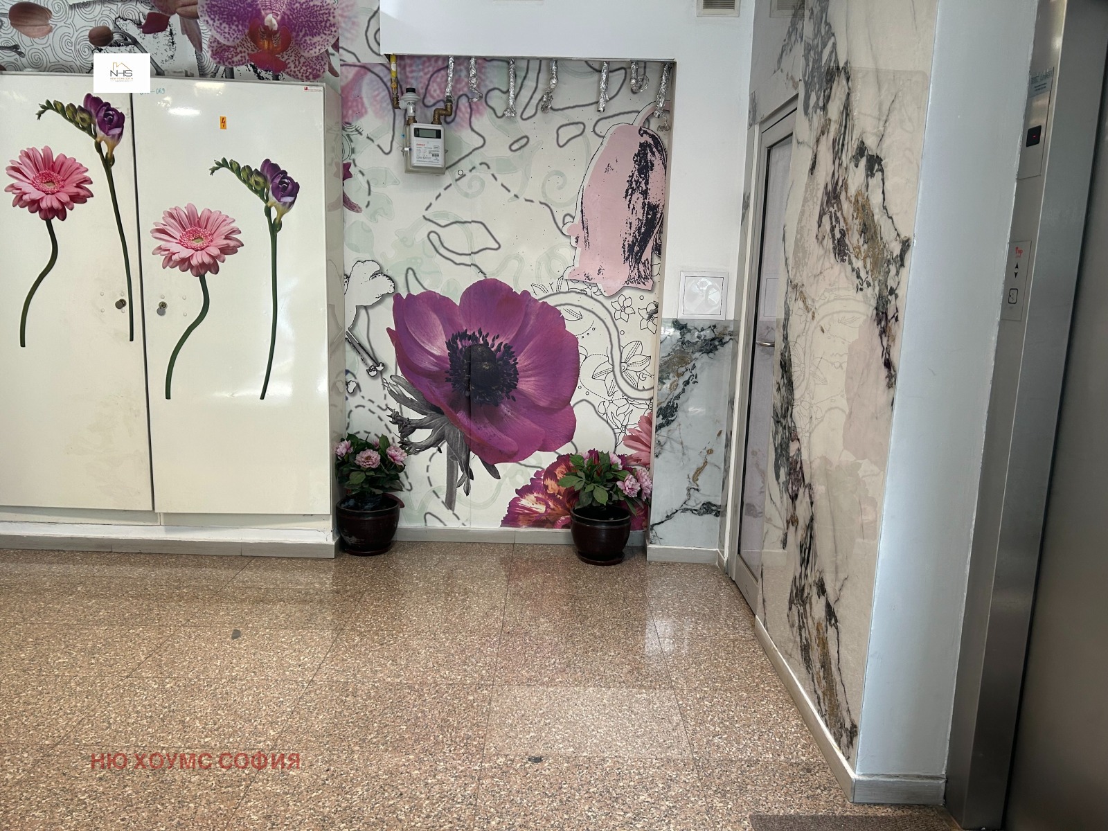 Продава 2-СТАЕН, гр. София, Витоша, снимка 15 - Апартаменти - 55871883