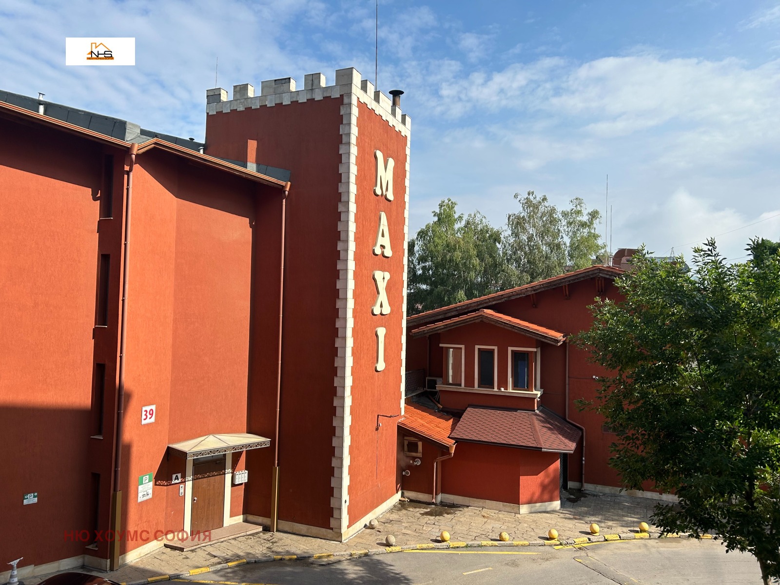 Продава 2-СТАЕН, гр. София, Витоша