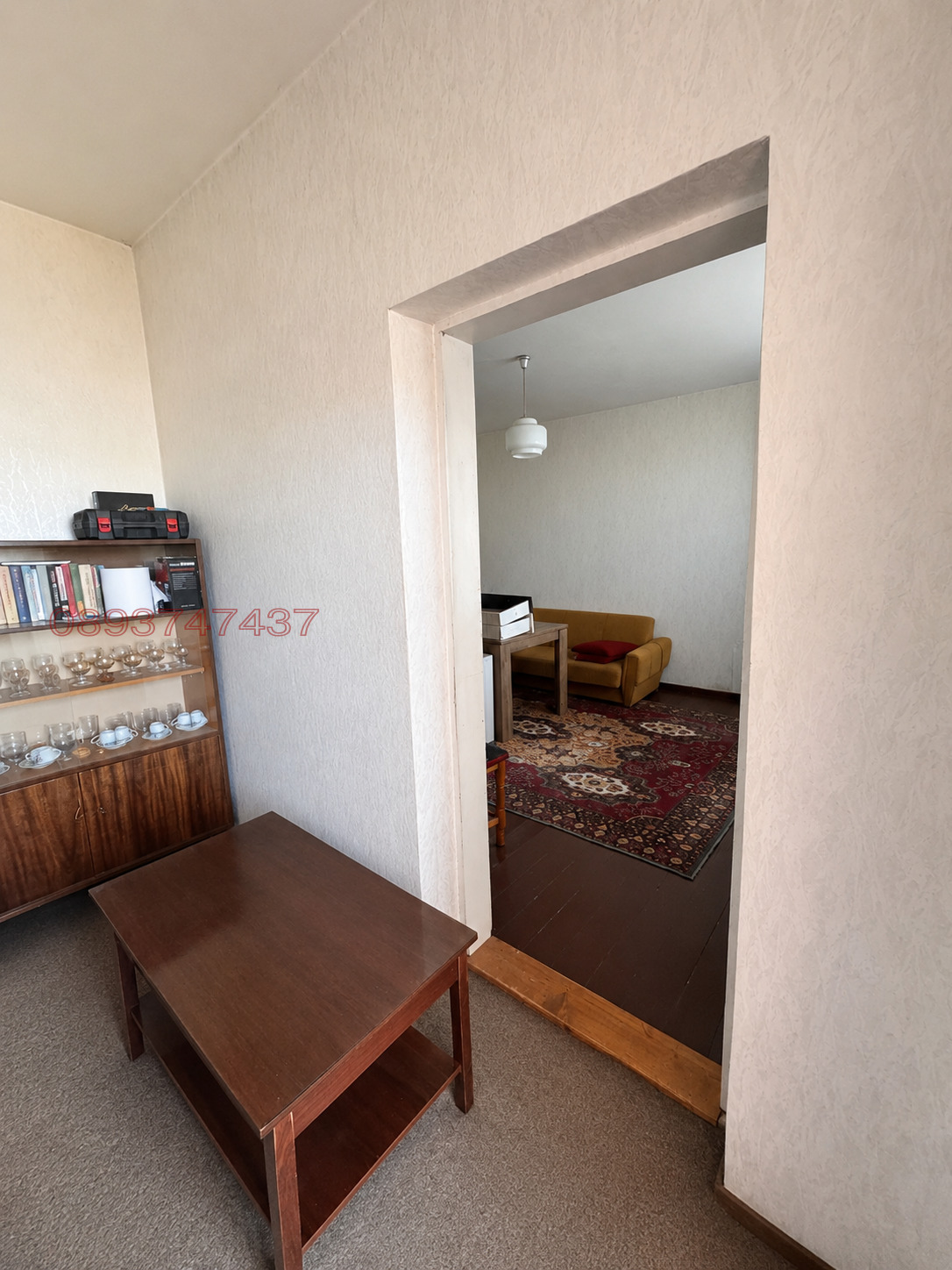 Продава КЪЩА, с. Марино поле, област Пловдив, снимка 7 - Къщи - 55120515